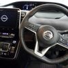 nissan serena 2021 -NISSAN 【横浜 370ﾙ 300】--Serena HFC27-106830---NISSAN 【横浜 370ﾙ 300】--Serena HFC27-106830- image 6