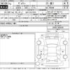 toyota voxy 2021 -TOYOTA 【金沢 335ふ2020】--Voxy ZRR80W-0668481---TOYOTA 【金沢 335ふ2020】--Voxy ZRR80W-0668481- image 3