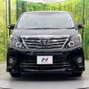 toyota alphard 2013 -TOYOTA--Alphard DBA-ANH25W--ANH25-8045857---TOYOTA--Alphard DBA-ANH25W--ANH25-8045857- image 16