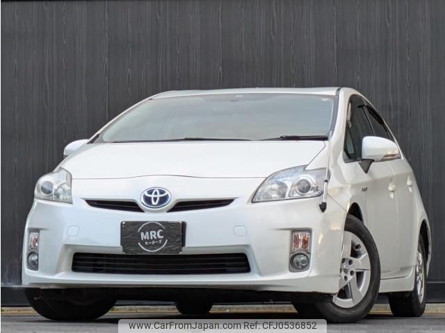 toyota prius 2010 quick_quick_DAA-ZVW30_ZVW30-1155453 image 1