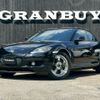 mazda rx-8 2003 CFJ1628862 image 1