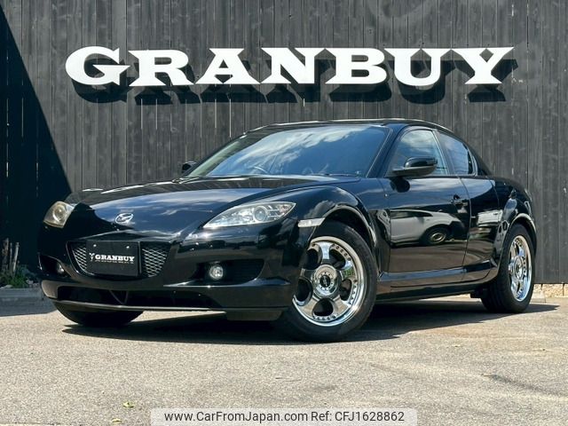 mazda rx-8 2003 CFJ1628862 image 1