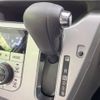 daihatsu cast 2016 -DAIHATSU--Cast DBA-LA250S--LA250S-0060379---DAIHATSU--Cast DBA-LA250S--LA250S-0060379- image 8