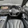 mercedes-benz s-class 2015 -MERCEDES-BENZ--Benz S Class DAA-222057--WDD2220572A134430---MERCEDES-BENZ--Benz S Class DAA-222057--WDD2220572A134430- image 17