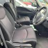 nissan serena 2013 -NISSAN 【足立 800ｿ8968】--Serena HFC26--167053---NISSAN 【足立 800ｿ8968】--Serena HFC26--167053- image 10