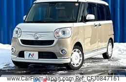 daihatsu move-canbus 2018 quick_quick_LA810S_LA810S-0017973