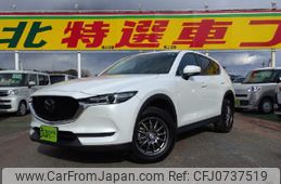 mazda cx-5 2020 quick_quick_6BA-KFEP_KFEP-401871