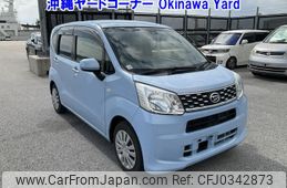 daihatsu move 2016 -DAIHATSU--Move LA150S-0069130---DAIHATSU--Move LA150S-0069130-