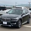 bmw x1 2022 -BMW--BMW X1 3DA-AD20--WBA32AD0805U63947---BMW--BMW X1 3DA-AD20--WBA32AD0805U63947- image 4