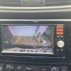 nissan x-trail 2014 CFJ1639919 image 20