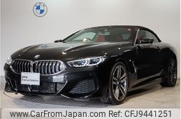 bmw 8-series 2021 -BMW--BMW 8 Series 3BA-AE30--WBADZ22030CJ04011---BMW--BMW 8 Series 3BA-AE30--WBADZ22030CJ04011-