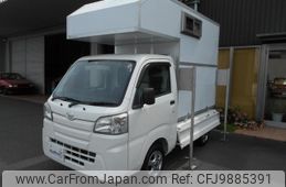 daihatsu hijet-truck 2014 -DAIHATSU 【名変中 】--Hijet Truck S500P--0009209---DAIHATSU 【名変中 】--Hijet Truck S500P--0009209-