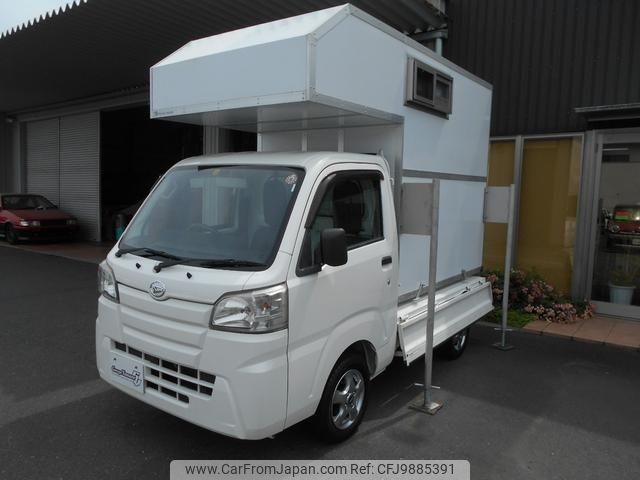 daihatsu hijet-truck 2014 -DAIHATSU 【名変中 】--Hijet Truck S500P--0009209---DAIHATSU 【名変中 】--Hijet Truck S500P--0009209- image 1