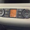 nissan serena 2006 TE498 image 3