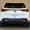 lexus ux 2020 CFJ1605378 image 13