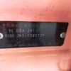 honda n-wgn 2017 CFJ1762320 image 12