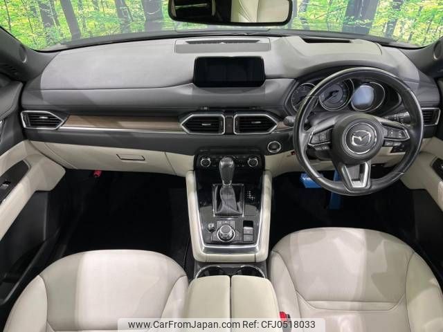 mazda cx-8 2017 -MAZDA--CX-8 3DA-KG2P--KG2P-103095---MAZDA--CX-8 3DA-KG2P--KG2P-103095- image 2