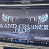 toyota land-cruiser-prado 2023 -TOYOTA--Land Cruiser Prado 3DA-GDJ150W--GDJ150-0083424---TOYOTA--Land Cruiser Prado 3DA-GDJ150W--GDJ150-0083424- image 5