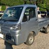 daihatsu hijet-truck 2020 -DAIHATSU--Hijet Truck S500P--S500P-0115839---DAIHATSU--Hijet Truck S500P--S500P-0115839- image 15