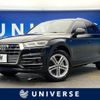 audi q5 2019 -AUDI--Audi Q5 LDA-FYDETS--WAUZZZFY3K2144452---AUDI--Audi Q5 LDA-FYDETS--WAUZZZFY3K2144452- image 1