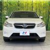 subaru xv 2014 CFJ1644737 image 15