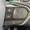 lexus nx 2022 CFJ1708207 image 7
