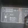 honda acty-truck 1991 ２ image 37