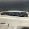 mitsubishi delica-spacegear 2006 -MITSUBISHI--Delica Space Gear GH-PD6W--PD6W-1102651---MITSUBISHI--Delica Space Gear GH-PD6W--PD6W-1102651- image 12