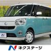 daihatsu move-canbus 2019 -DAIHATSU--Move Canbus 5BA-LA800S--LA800S-0164675---DAIHATSU--Move Canbus 5BA-LA800S--LA800S-0164675- image 1