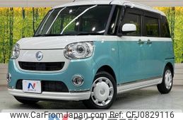 daihatsu move-canbus 2019 -DAIHATSU--Move Canbus 5BA-LA800S--LA800S-0164675---DAIHATSU--Move Canbus 5BA-LA800S--LA800S-0164675-