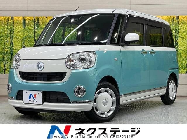 daihatsu move-canbus 2019 -DAIHATSU--Move Canbus 5BA-LA800S--LA800S-0164675---DAIHATSU--Move Canbus 5BA-LA800S--LA800S-0164675- image 1