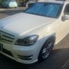 mercedes-benz c-class-station-wagon 2013 CFJ1564980 image 1