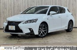 lexus ct 2015 -LEXUS--Lexus CT DAA-ZWA10--ZWA10-2229313---LEXUS--Lexus CT DAA-ZWA10--ZWA10-2229313-