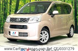 daihatsu move 2017 -DAIHATSU--Move DBA-LA150S--LA150S-0118951---DAIHATSU--Move DBA-LA150S--LA150S-0118951-