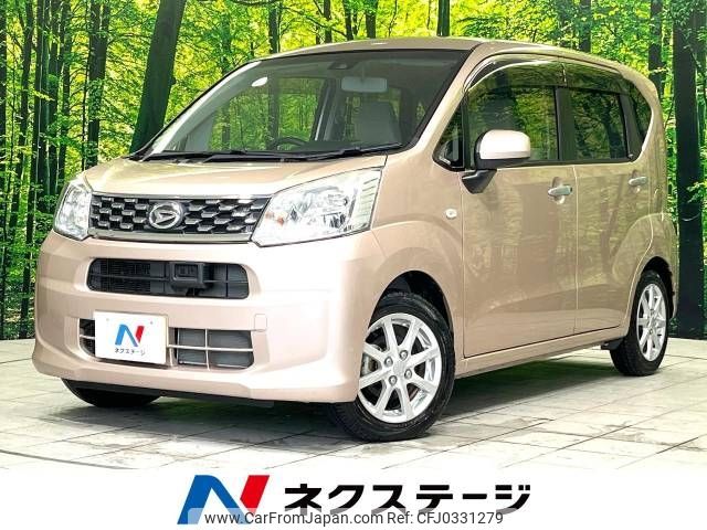 daihatsu move 2017 -DAIHATSU--Move DBA-LA150S--LA150S-0118951---DAIHATSU--Move DBA-LA150S--LA150S-0118951- image 1