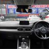 mazda cx-5 2017 CFJ1837645 image 8