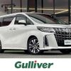 toyota alphard 2022 -TOYOTA--Alphard 3BA-AGH30W--AGH30-0416167---TOYOTA--Alphard 3BA-AGH30W--AGH30-0416167- image 1