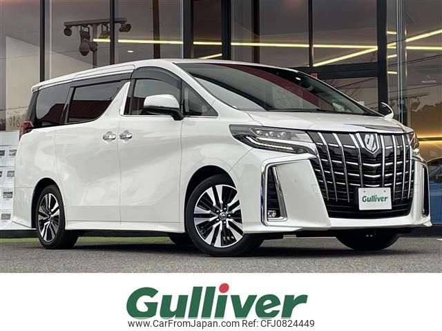 toyota alphard 2022 -TOYOTA--Alphard 3BA-AGH30W--AGH30-0416167---TOYOTA--Alphard 3BA-AGH30W--AGH30-0416167- image 1