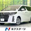 toyota alphard 2020 CFJ1761325 image 1