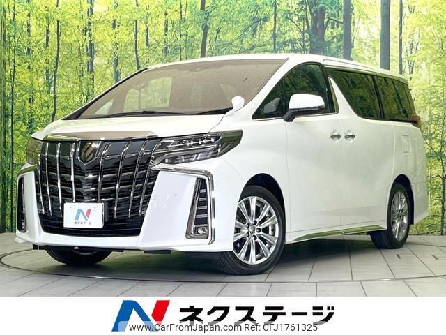 toyota alphard 2020 CFJ1761325 image 1