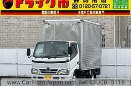 hino dutro 2007 GOO_NET_EXCHANGE_0403464A30240717W001