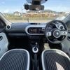 renault twingo 2022 -RENAULT--Renault Twingo 3BA-AHH4B--VF1AH0009N0840121---RENAULT--Renault Twingo 3BA-AHH4B--VF1AH0009N0840121- image 18