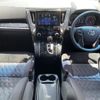 toyota alphard 2020 -TOYOTA--Alphard DBA-AGH30W--AGH30-0299250---TOYOTA--Alphard DBA-AGH30W--AGH30-0299250- image 16