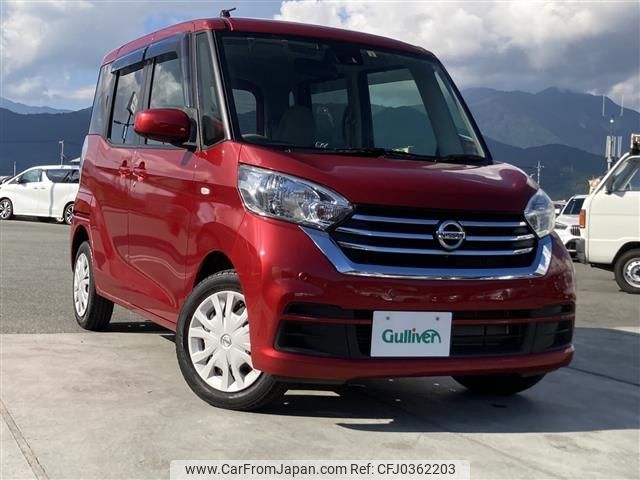 nissan dayz-roox 2019 -NISSAN--DAYZ Roox DBA-B21A--B21A-0601910---NISSAN--DAYZ Roox DBA-B21A--B21A-0601910- image 1