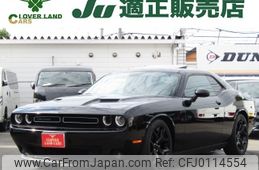 dodge challenger 2020 -CHRYSLER--Dodge Challenger -ﾌﾒｲ--2C3CDZAG1HH545332---CHRYSLER--Dodge Challenger -ﾌﾒｲ--2C3CDZAG1HH545332-