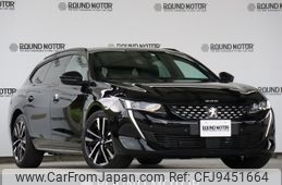 peugeot 508 2023 -PEUGEOT--Peugeot 508 3LA-R85G06H--VR3F4DGZTNY631991---PEUGEOT--Peugeot 508 3LA-R85G06H--VR3F4DGZTNY631991-