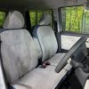 daihatsu move-canbus 2023 CFJ1515604 image 8
