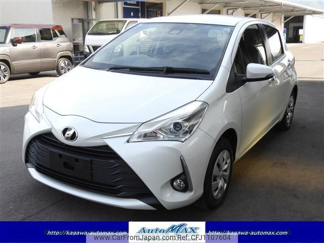 toyota vitz 2020 -TOYOTA--Vitz KSP130--4031353---TOYOTA--Vitz KSP130--4031353- image 1