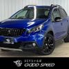 peugeot 2008 2019 -PEUGEOT--Peugeot 2008 ABA-A94HN01--VF3CUHNZTKY140151---PEUGEOT--Peugeot 2008 ABA-A94HN01--VF3CUHNZTKY140151- image 1