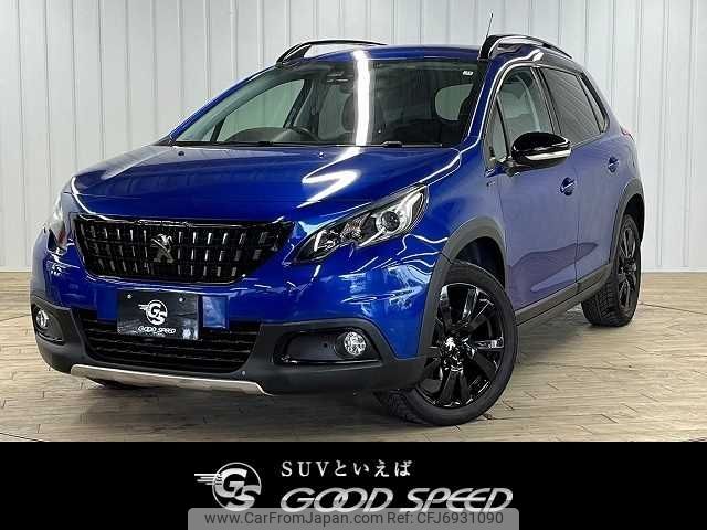 peugeot 2008 2019 -PEUGEOT--Peugeot 2008 ABA-A94HN01--VF3CUHNZTKY140151---PEUGEOT--Peugeot 2008 ABA-A94HN01--VF3CUHNZTKY140151- image 1